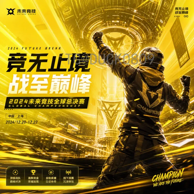 塞内加尔防守反击战术解析：非洲雄狮的制胜之道_0