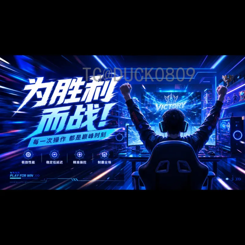墨西哥世界杯足球赛视频直播全攻略：从历史经典到2026观赛指南